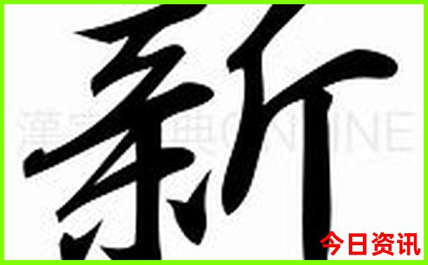 东北旅游去哪里玩比较好