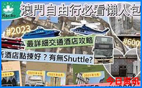 贵州旅游攻略必去景点